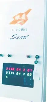 Incubator control system with multifunction display