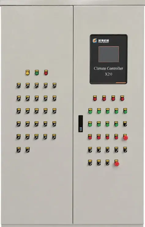 Environment control cabinet with indicator panel