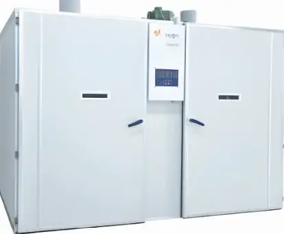 Box-type incubator cabinet EIFDMS-19200